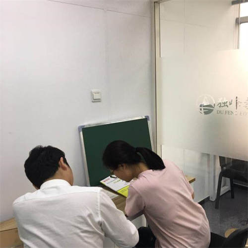 答疑指导